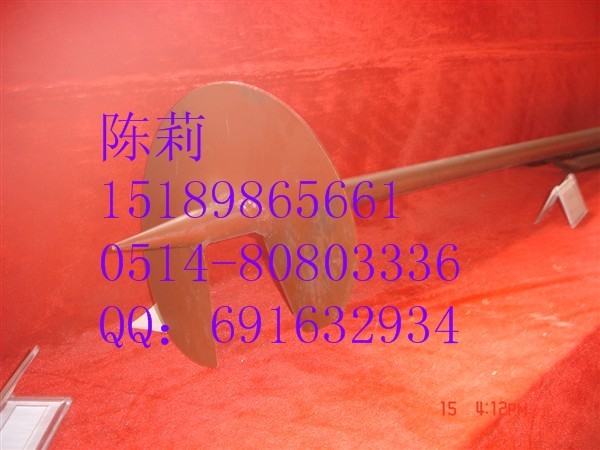 供应地钻